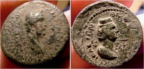 Flaviopolis SNG vA 8872 Antoninus Pius and Faustina AE 24mm of Flaviopolis, Cilicia