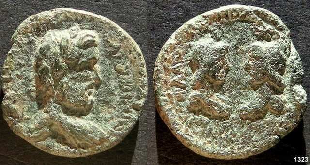 Flaviopolis SNG Levante 1537 Antoninus Pius AE25 of Flaviopolis, Cilicia, 9