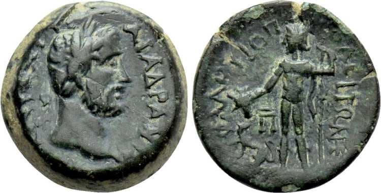 Flaviopolis SNG Levante 1536 Antoninus Pius, AE16 of Flaviopolis, Cilicia