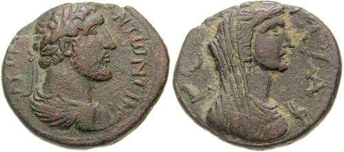 Gaza BMC 56 Antoninus Pius AE 30mm of Gaza, Palestine