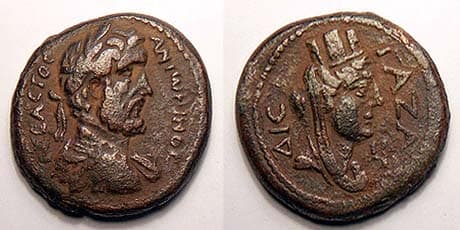 Gaza Rosenberger 70cf Antoninus Pius AE 30mm of Gaza, Palestine
