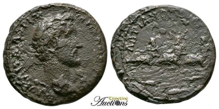 Hadrianopolis TLA 111632 Antoninus Pius, AE25 of Hadrianopolis, Thrace