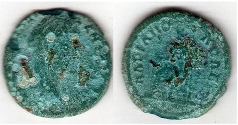 Hadrianopolis Varbanov 3144 Antoninus Pius, AE of Hadrianopolis