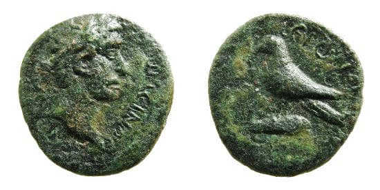Hieropolis- Castabala BMC 7 Antoninus Pius AE18 of Hieropolis-Castabala, Cilicia