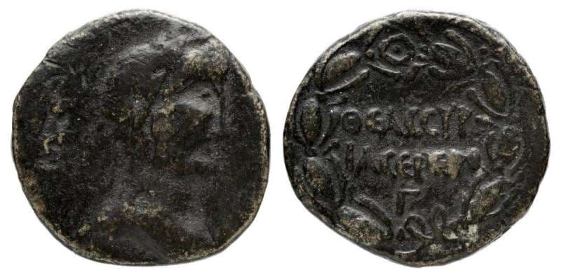 Hieropolis BMC 16 Antoninus Pius, AE 24 of Hieropolis, Syria