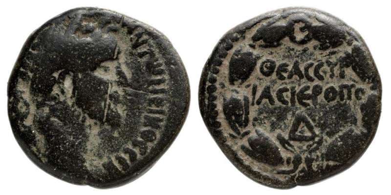 Hieropolis BMC 19 Antoninus Pius, AE 24 of Hieropolis, Syria