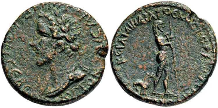 Keramos Turkoglu D12 Antoninus Pius
