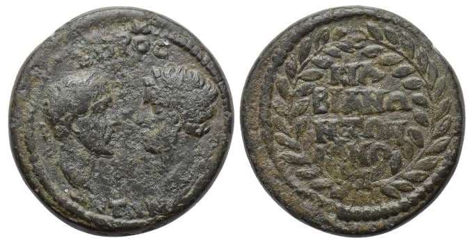Kilbiani BMC 3 Antoninus Pius and Marcus Aurelius, AE21 of Kilbiani, Lydia