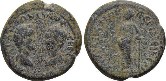 Kilbiani Nikaia RPC IV 9539 Antoninus Pius and Marcus Aurelius, AE21 of Nikaia, Kilbiani