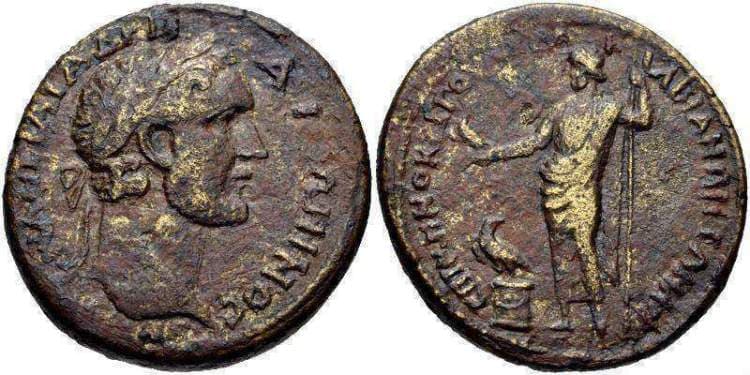 Kilbiani Righetti 6201 Antoninus Pius, AE28 of Kilbiani Superior