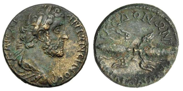 Macedonia Koinon Varbanov 3036 Antoninus Pius, AE27 of the Koinon of Macedonia
