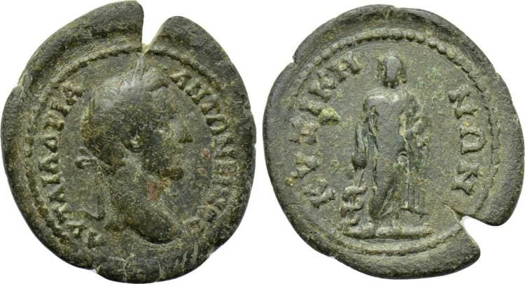 Kyzikos Burstein 586 Antoninus Pius, AE23 of Kyzikos, Mysia