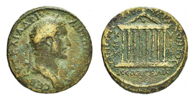 Kyzikos Imhoof MG 84 Antoninus Pius, AE33 of Kyzikos, Mysia