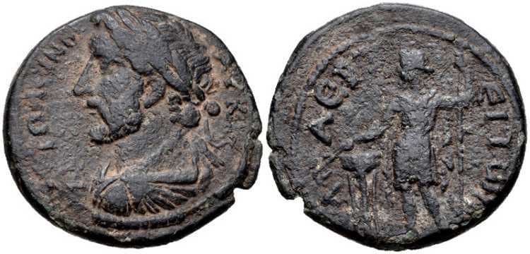 Laertes Lindgren I, 1532 Antoninus Pius, AE24 of Laertes, Cilicia