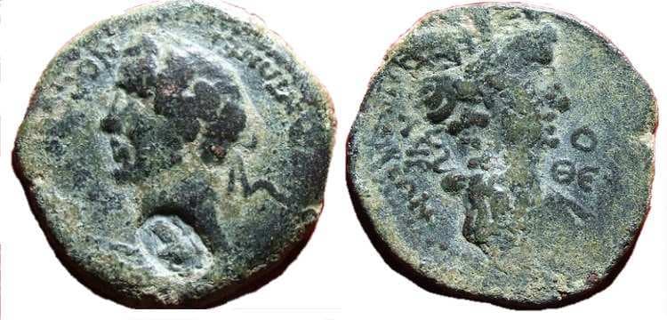 Laodikeia ad Mare BMC 74 Antoninus Pius, AE24 of Laodikeia ad Mare, Syria