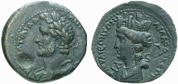 Laodikeia ad Mare Mionnet V, 753 Antoninus Pius, AE25 of Laodikeia ad Mare, Syria