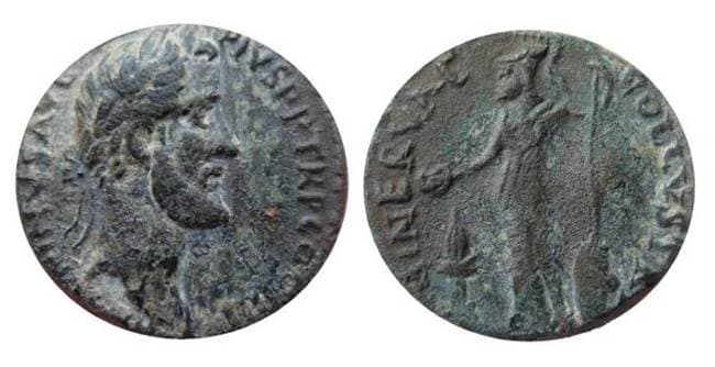 Lystra Righetti 1465 Antoninus Pius, AE23 of Lystra, Lycaonia, 8