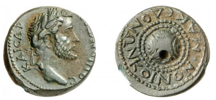 Koinon Moushmov 5887 Antoninus Pius AE20 of Koinon, Macedonia