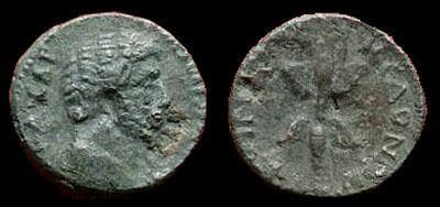 Macedonia Koinon Moushmov 5888 Antoninus Pius AE27 of Roman Province of Macedonia