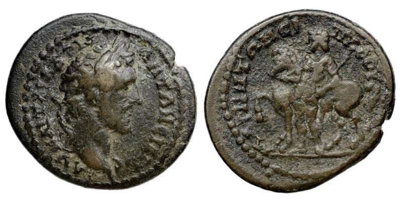 Magnesia ad Sipylum BMC 58 Antoninus Pius, AE24 of Magnesia ad Sipylum, Lydia