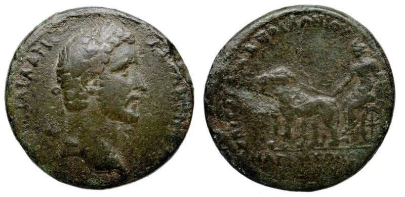 Magnesia ad Sipylum Waddington 5080 Antoninus Pius AE33 of Magnesia ad Sipylum, Lydia