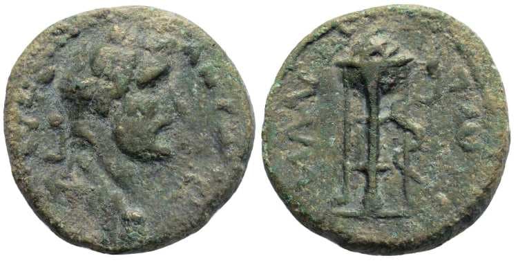 Mallos SNGLev 1275 Antoninus Pius AE23 of Mallos, Cilicia