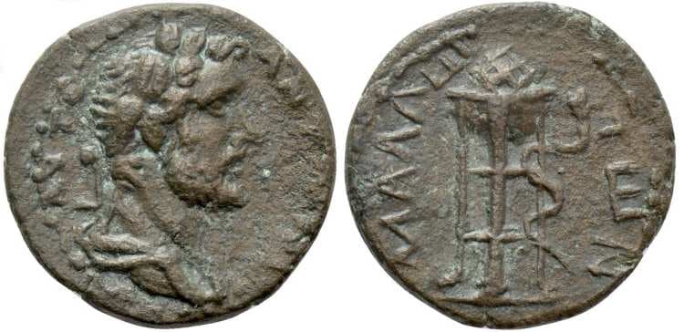 Mallos SNG Lev, 1275 Antoninus Pius, AE21 of Mallos, Cilicia