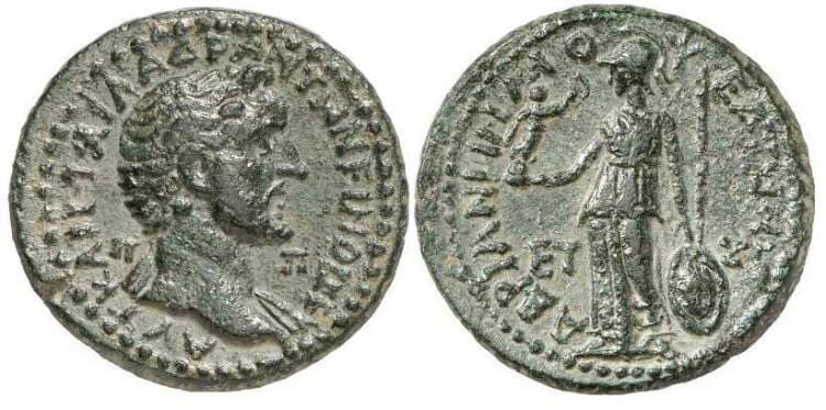 Mopsos SNG Levante 1597 Antoninus Pius AE25 of Mopsus, Cilicia