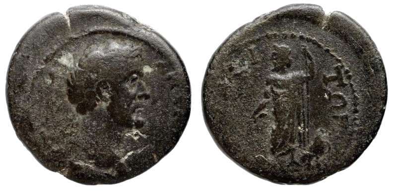 Nacrasa Paris 800 Antoninus Pius, AE23 of Nacrasa, Lydia