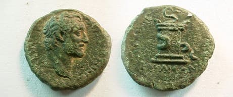 Nicaea RecGen 101 Antoninus Pius AE18 of Nicaea, Bithynia