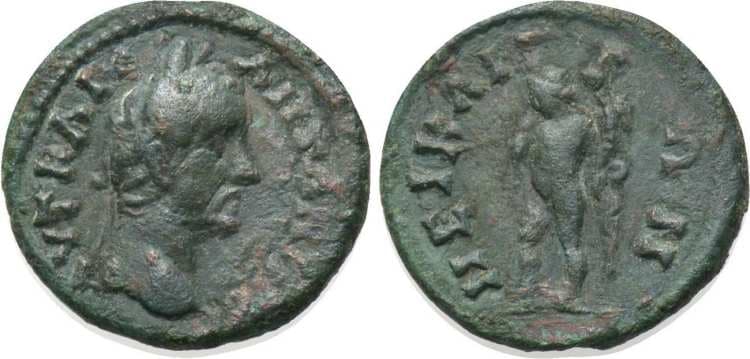 Nicaea Naumann 43, 614 Antoninus Pius AE18 of Nicaea, Bithynia