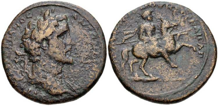 Nicaea RecGen 121 Antoninus Pius, AE28 of Nicaea, Bithynia