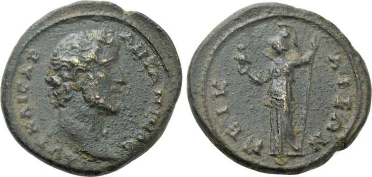 Nicaea RecGen 72 Antoninus Pius