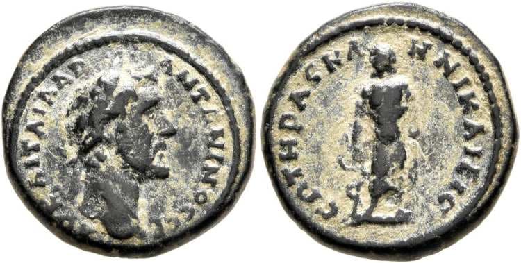 Nicaea RecGen 89 Antoninus Pius AE18 of Nicaea, Bithynia