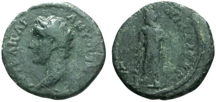 Nicaea Righetti IV, 305 Antoninus Pius AE17 of Nicaea, Bithynia