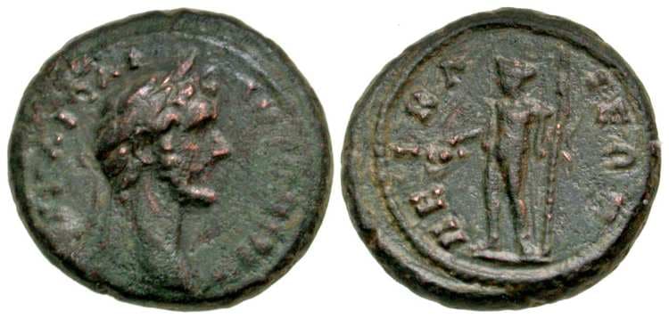 Nicaea Yale 116254 Antoninus Pius AE20 of Nicaea, Bithynia