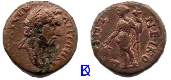 Nicomedia RecGen 50 Antoninus Pius AE19 of Nicomedia, Bithynia
