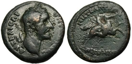 Nicomedia RecGen 69 Antoninus Pius, AE20 of Nicomedia, Bithynia