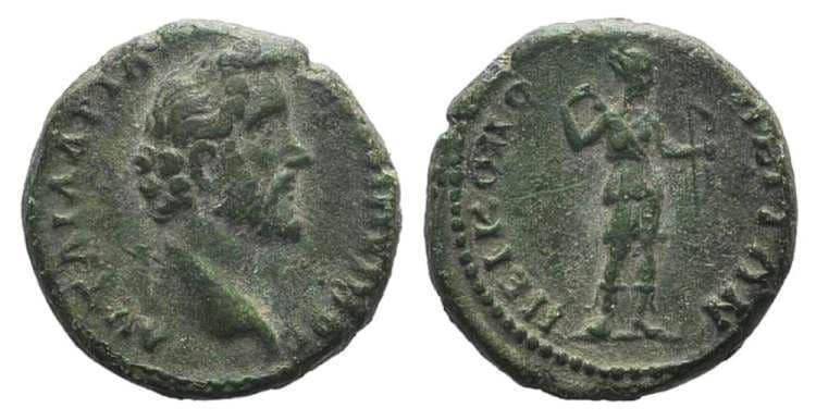 Nikopolis Moushmov 873 Antoninus Pius, AE20 of Nikopolis ad Istrum, Moesia