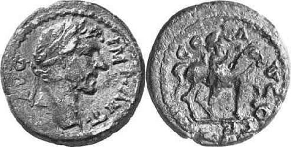 Olbasa Aulock 5 Antoninus Pius AE of Olbasa, Pisidia