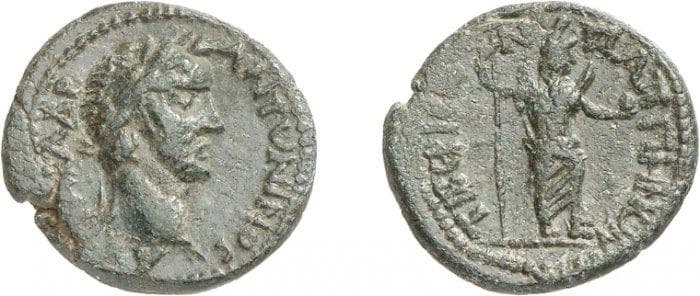 Pappa-Tiberias BMC 1 Antoninus Pius, AE of Pappa-Tiberias, Pisidia