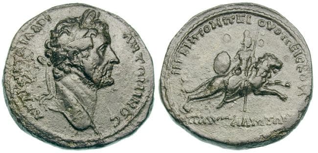 Pautalia Moushmov 4084 Antoninus Pius AE30 of Pautalia, Thrace