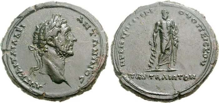 Pautalia Varbanov 4382 Antoninus Pius AE32 of Pautalia, Thrace