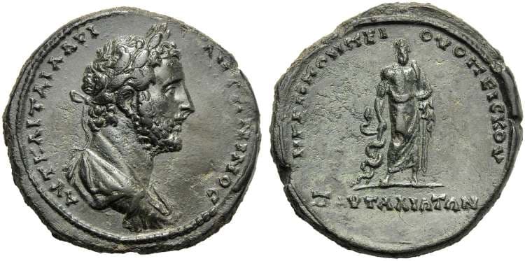 Pautalia Varbanov 4383 Antoninus Pius AE31 of Pautalia, Thrace