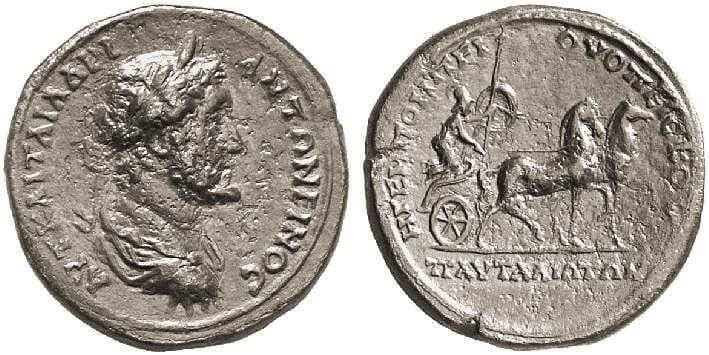 Pautalia Varbanov 4386 Antoninus Pius, AE30 of Pautalia, Thrace