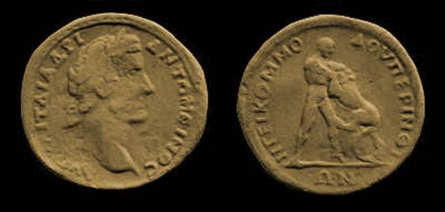 Perinthus Varbanov 105 Hadrian, AE32 of Perinthos, Thrace