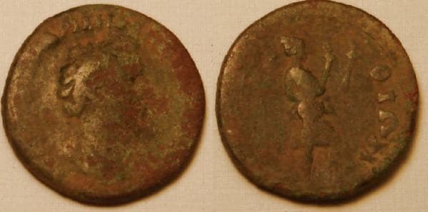 Perinthos RPC 3893 Antoninus Pius, Perinthus, AE24