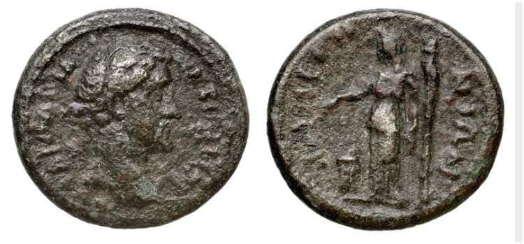 Perperene Paris 1511 Antoninus Pius, AE of Perperene, Mysia