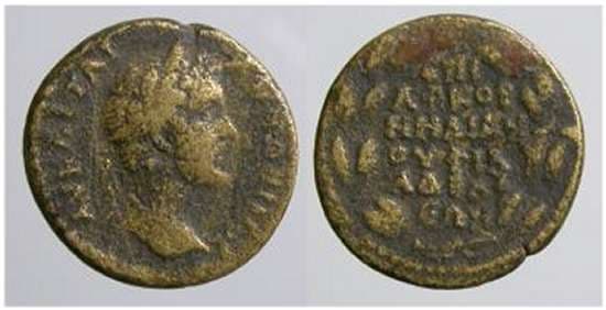 Philadelphia Imhoof GM 611 Antoninus Pius, AE18 of Philadelphia, Lydia