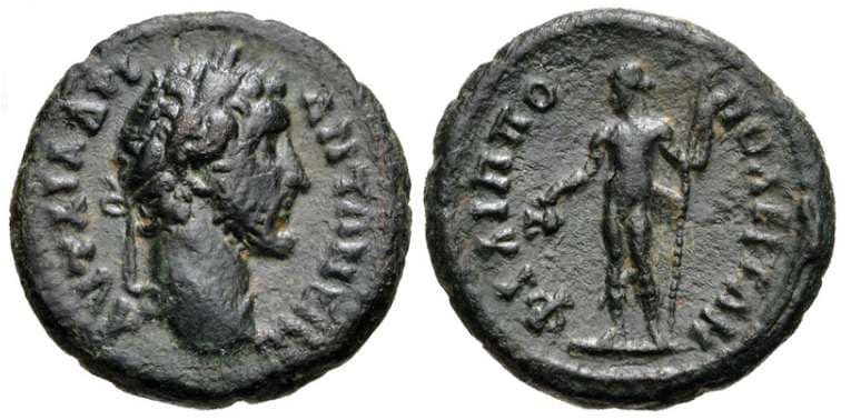 Philippopolis Moushmov 5098 Antoninus Pius AE 19 of Philippopolis, Thrace